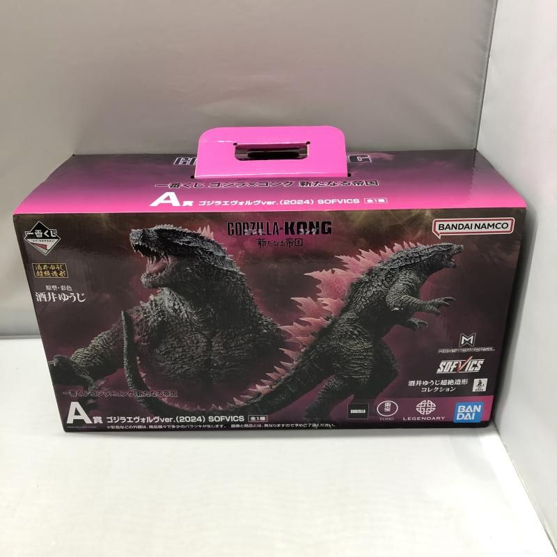 【中古】バンダイ SOFVICS ゴジラ エヴォルブver. 一番くじ ゴジラ×コング 新たなる帝国 A賞 フィギュア[15]