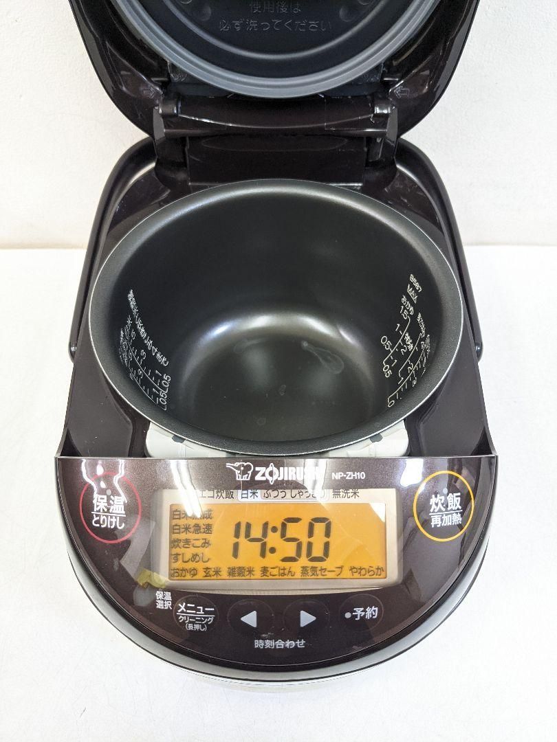 ZOJIRUSHI NP-ZH10 圧力IH炊飯ジャー 5.5合 ダークブラウン - メルカリ