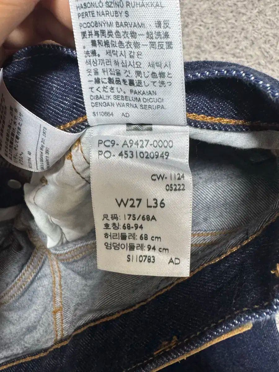 豊富な品揃え。 LEVI S リーバイス 501 90s カフ付き セルビッジ jin_ A9427 ー 0000 27 サイズ 激安大特集！