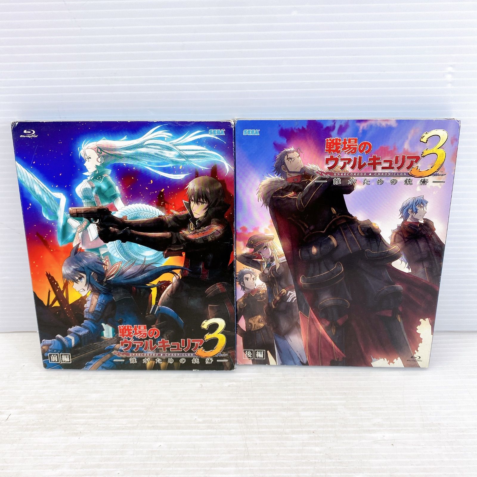 戦場のヴァルキュリア3　PSP + OVA 誰がための銃瘡 ブルーレイ Amazon.co.jp: OVA「戦場のヴァルキュリア3 誰がための銃瘡