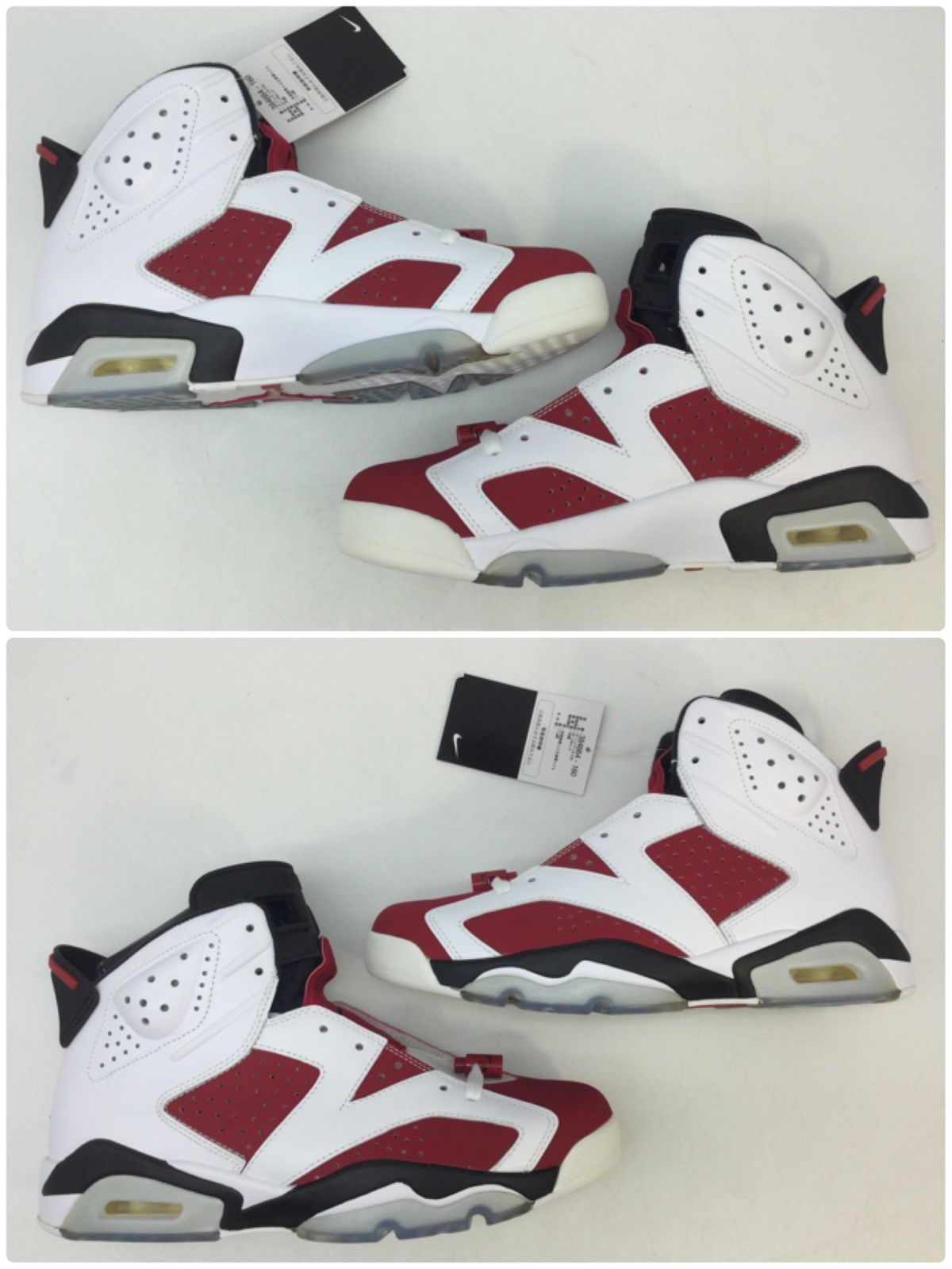 5328 【未使用】NIKE ナイキ AIR JORDAN 6 RETRO CARMINE