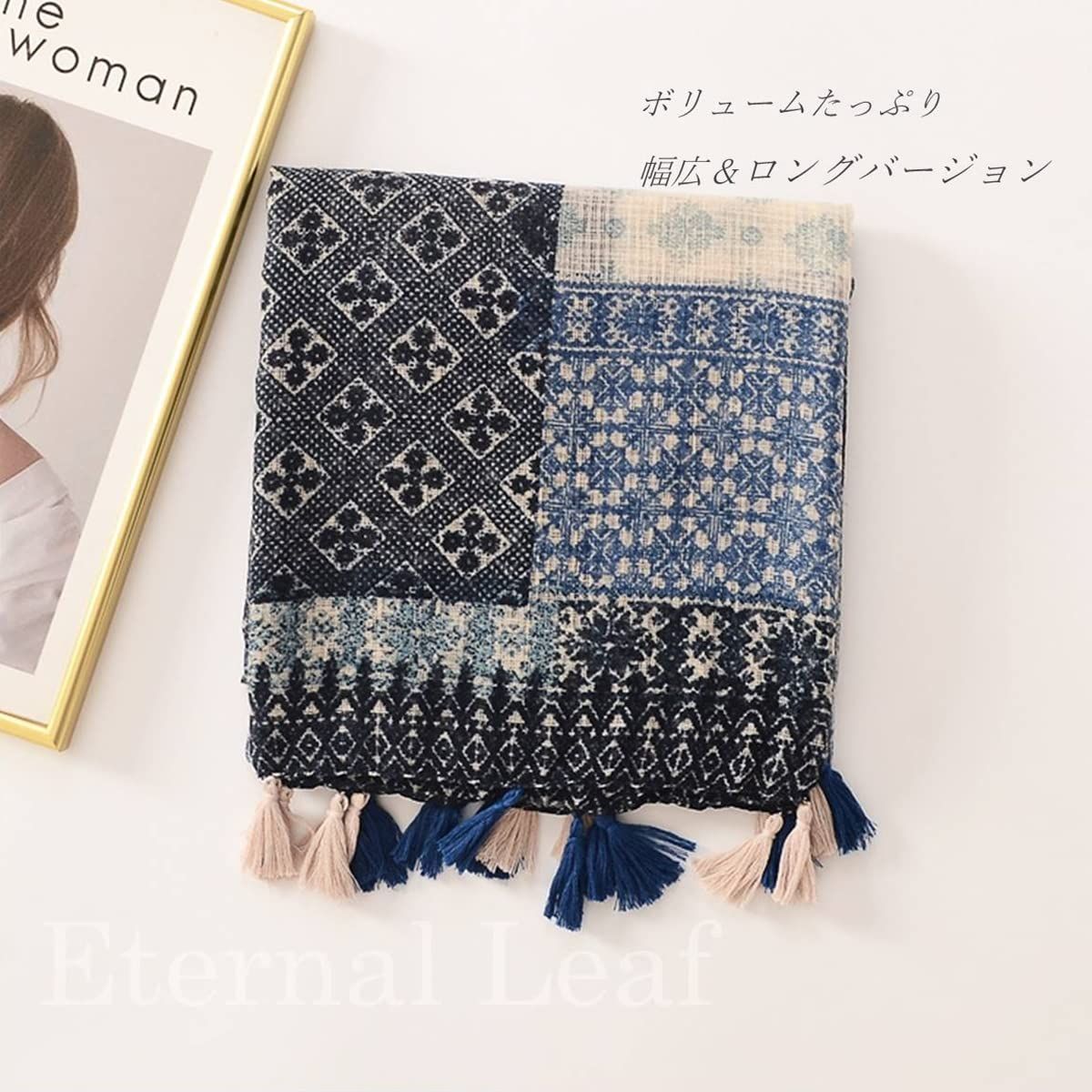 色: 05.ジオメトネイビー】Eternal Leaf タッセル付き ストール