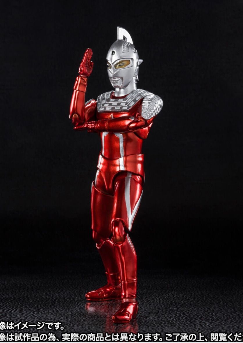 S.H.Figuarts ウルトラセブン 55th Anniversary Ver.魂ウェーブ限定