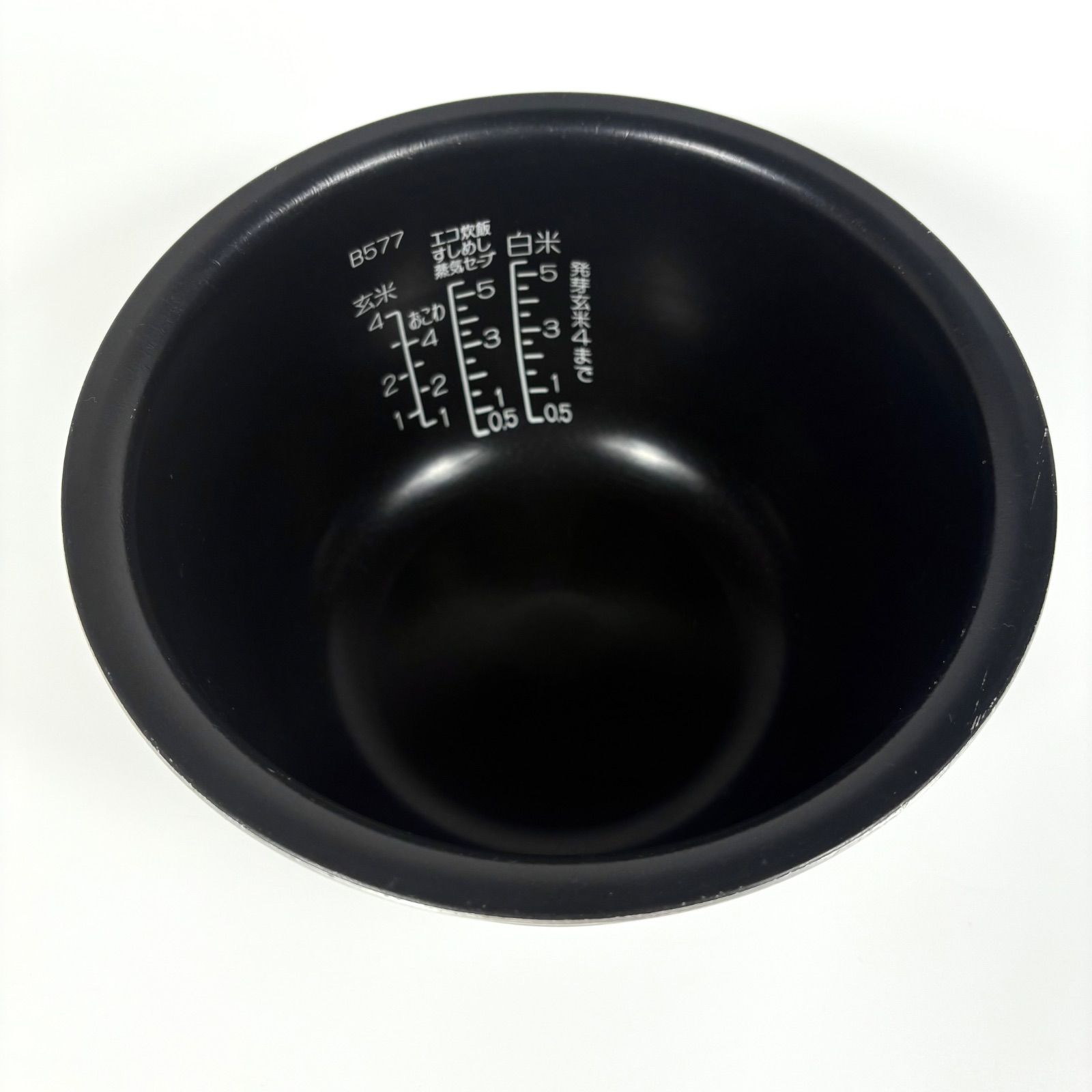 炊飯器 炎舞炊き