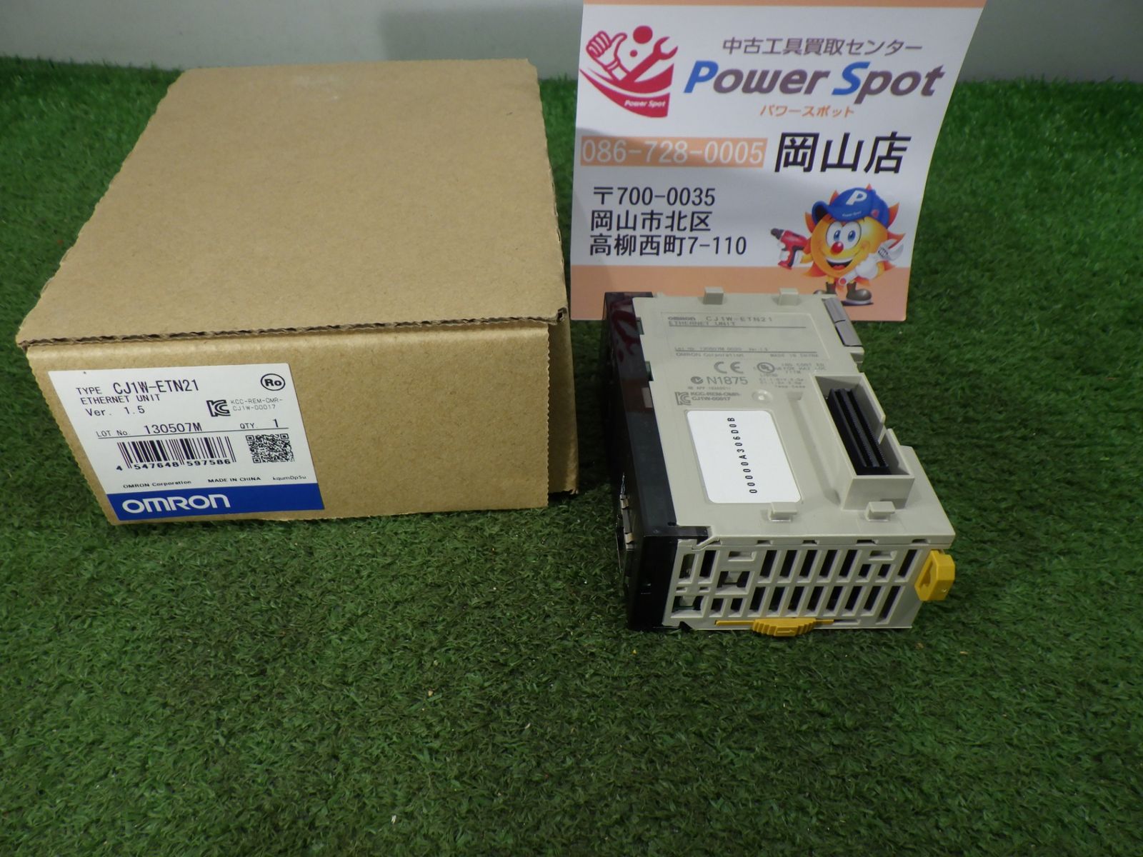 Ado（未開封・美品）「狂言 【完全生産限定盤】」（2枚組アナログ 