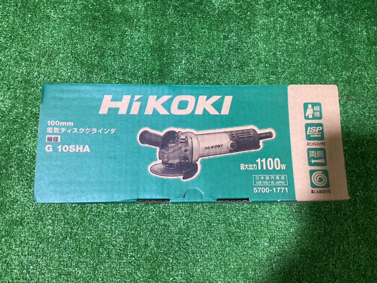 100㎜ディスクグラインダ
