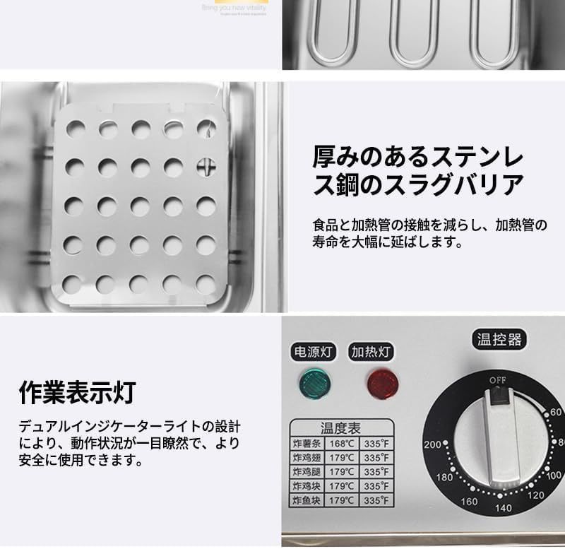 業務用
