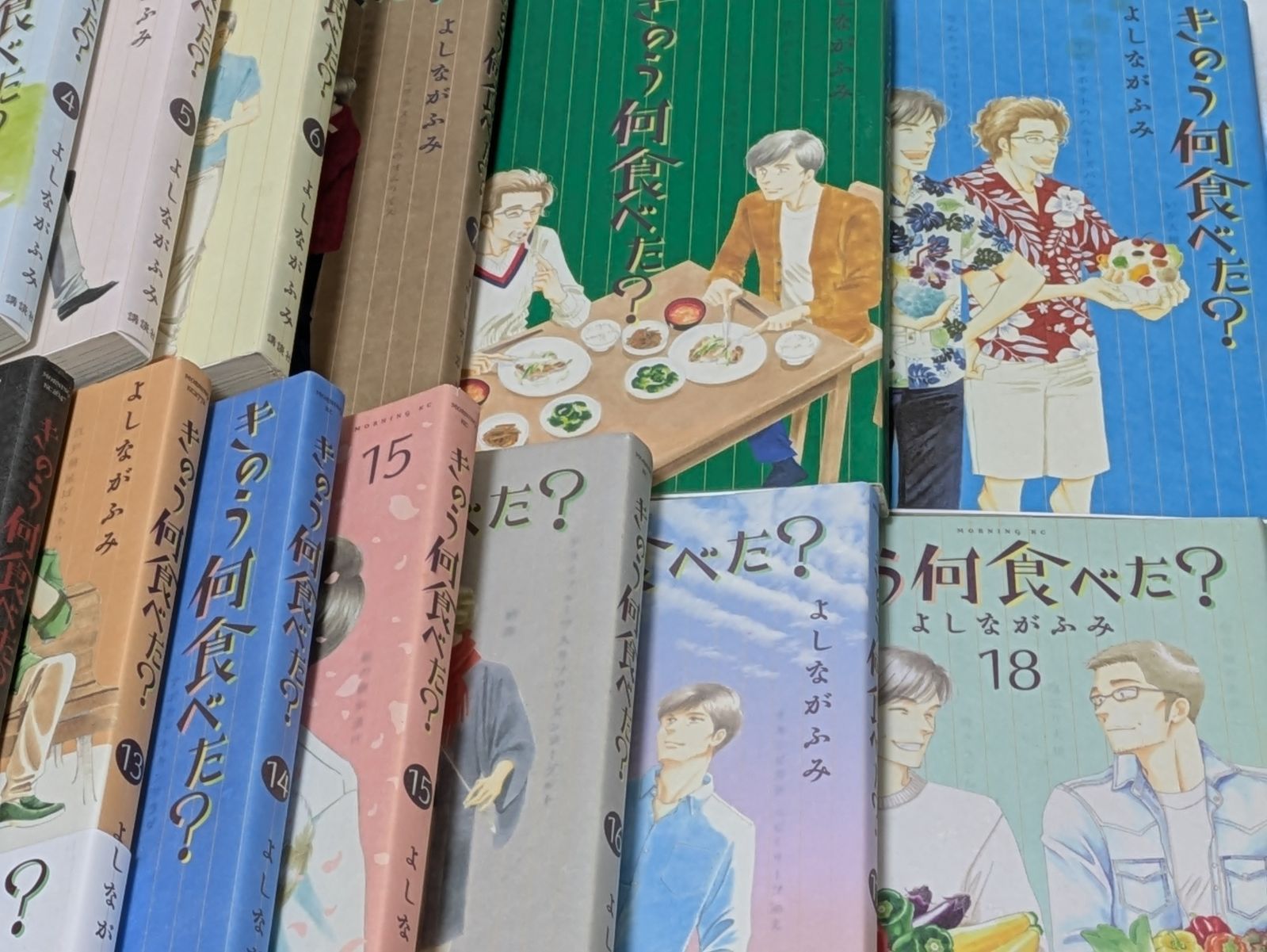 きのう何食べた？全巻セット (1-24) 最新刊 新品]きのう何食べた? (1-24巻 最新刊) 全巻セット