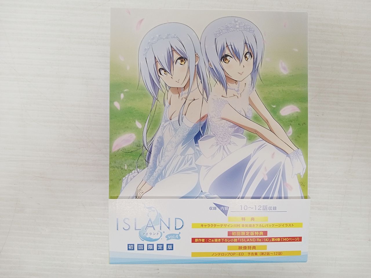 アニメ ISLAND アイランド vol.4 初回限定版 Blu-ray ブルーレイ 中古