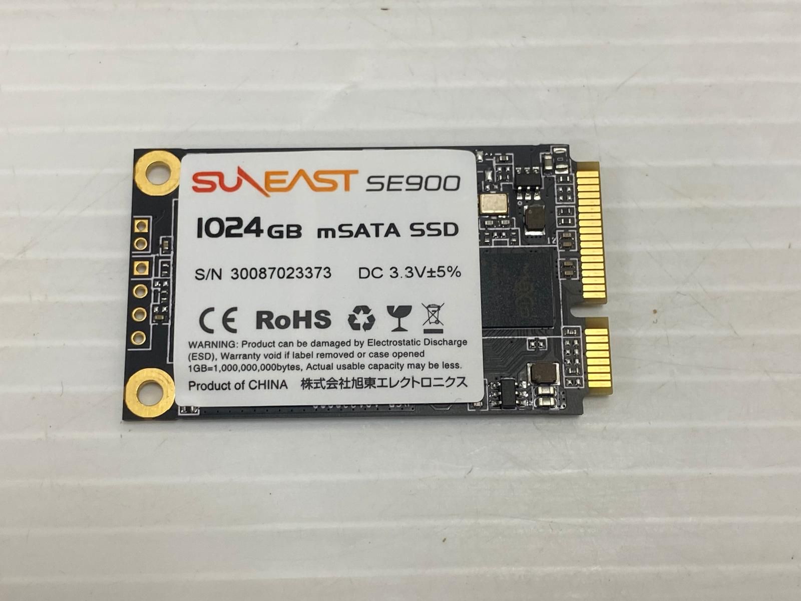 SSD 1TB