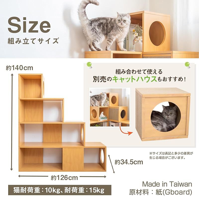 4段 1