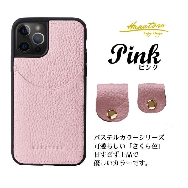 iPhone15Pro ケース スマホケース コードホルダー 付き シュリンク