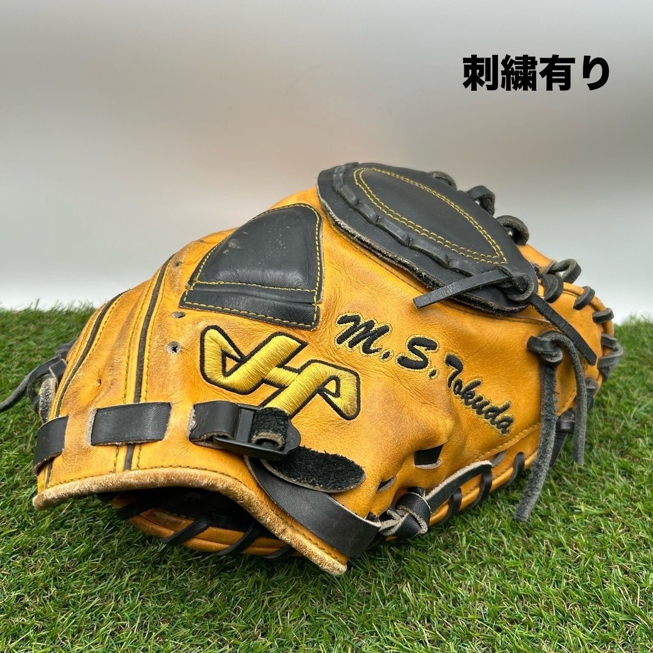 M0484) HATAKEYAMA ハタケヤマ スペシャルプロオーダー 大人用