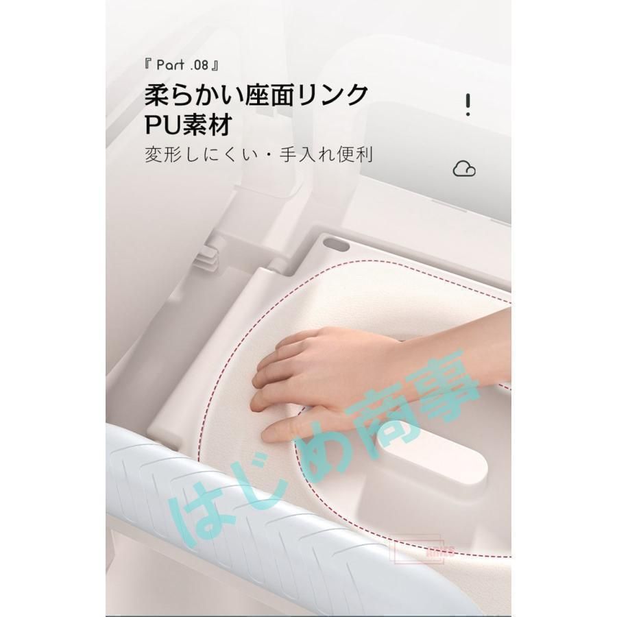 移動便座 家庭用便