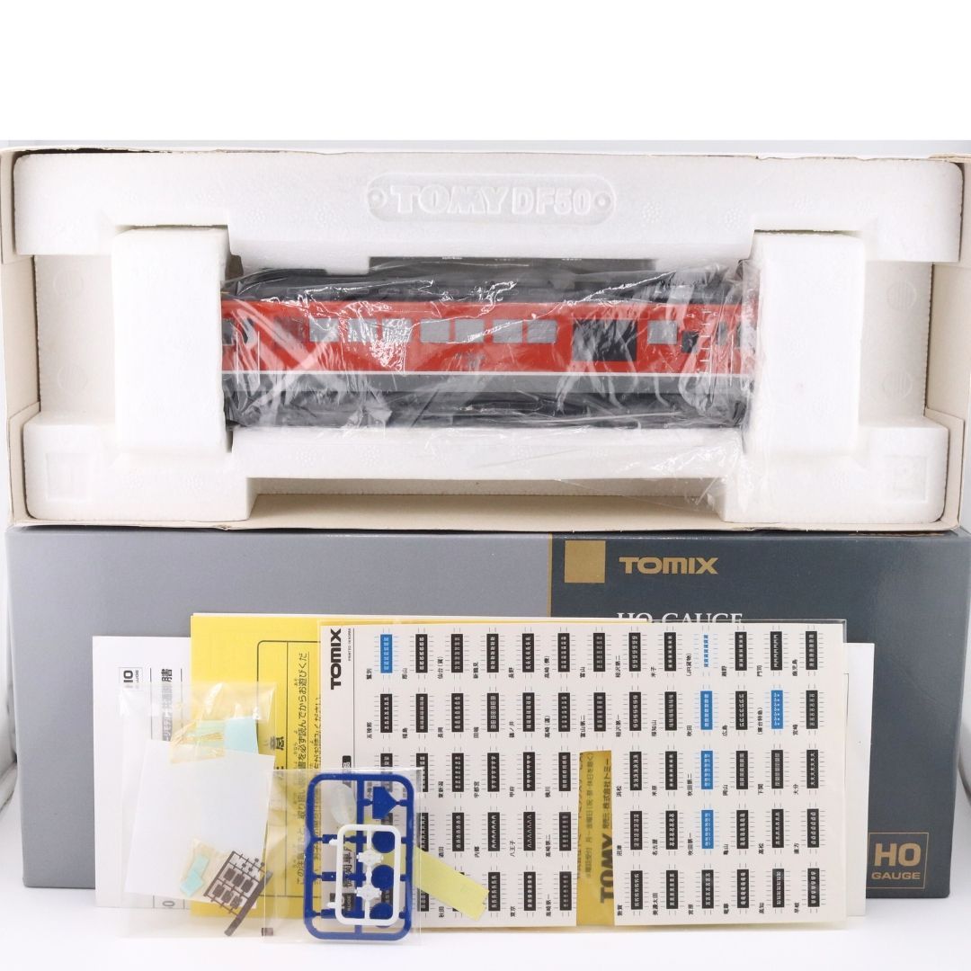 HOゲージ