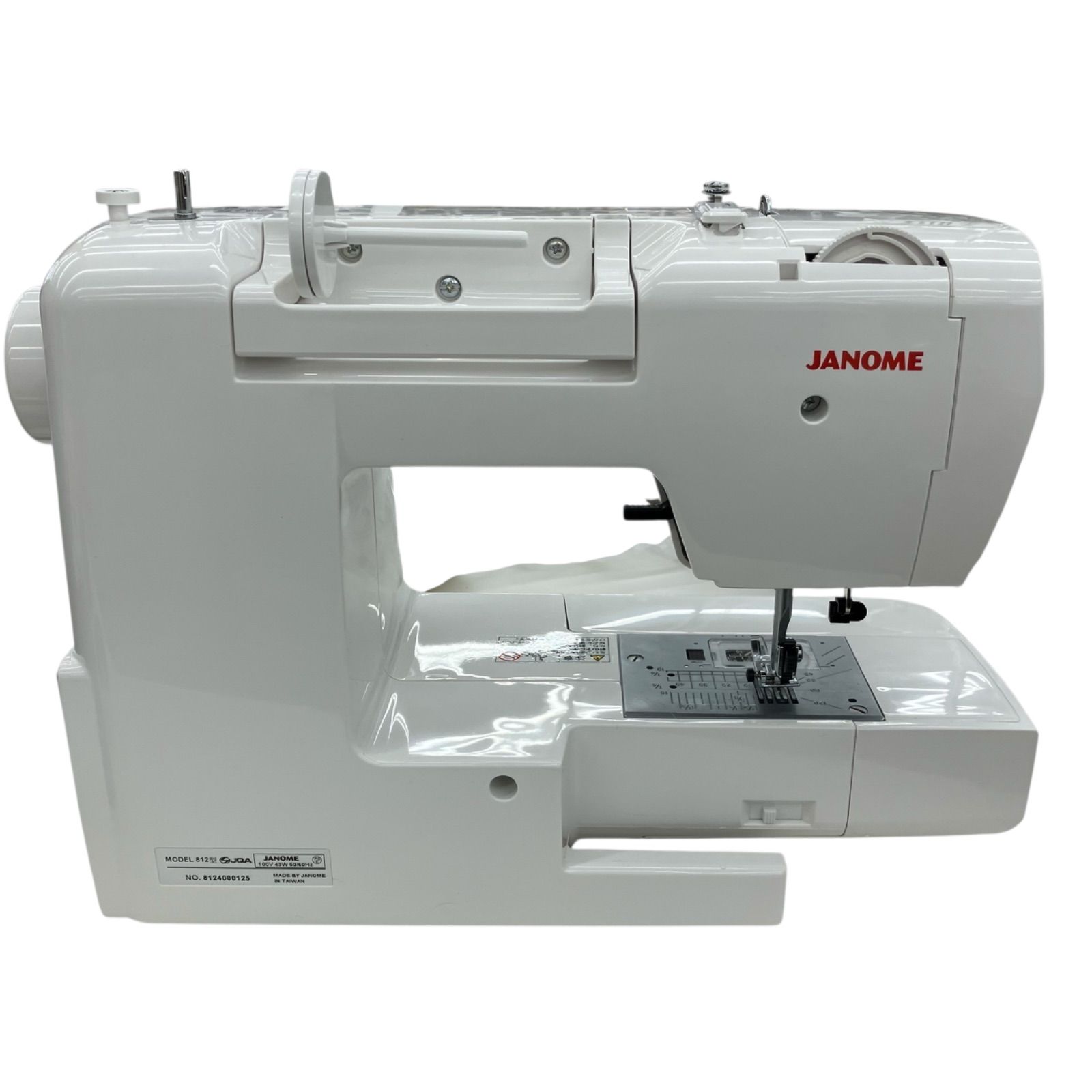 JANOME PE790R