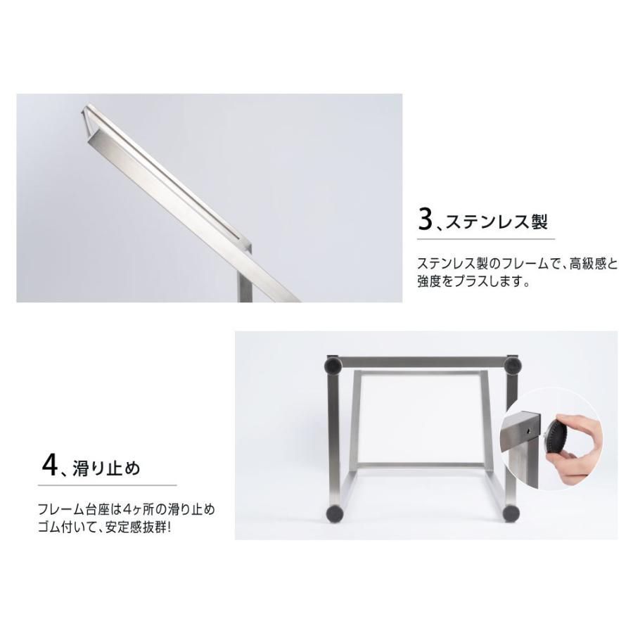 シルバー 片面