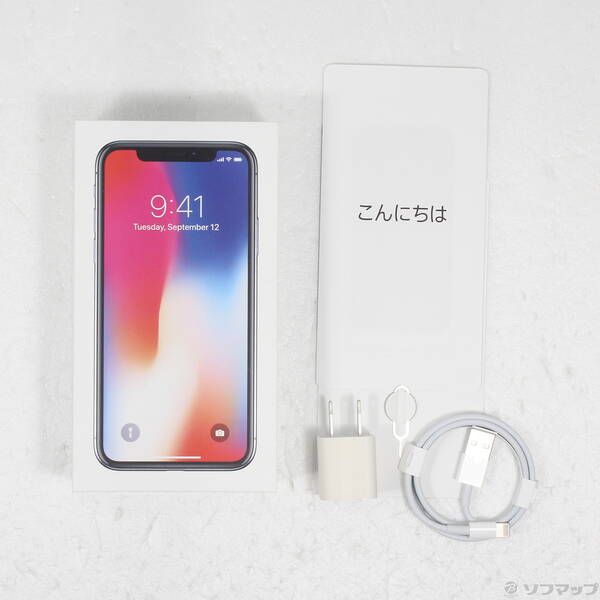 品〕 iPhoneX 256GB スペースグレイ MQC12J／A SoftBank【258