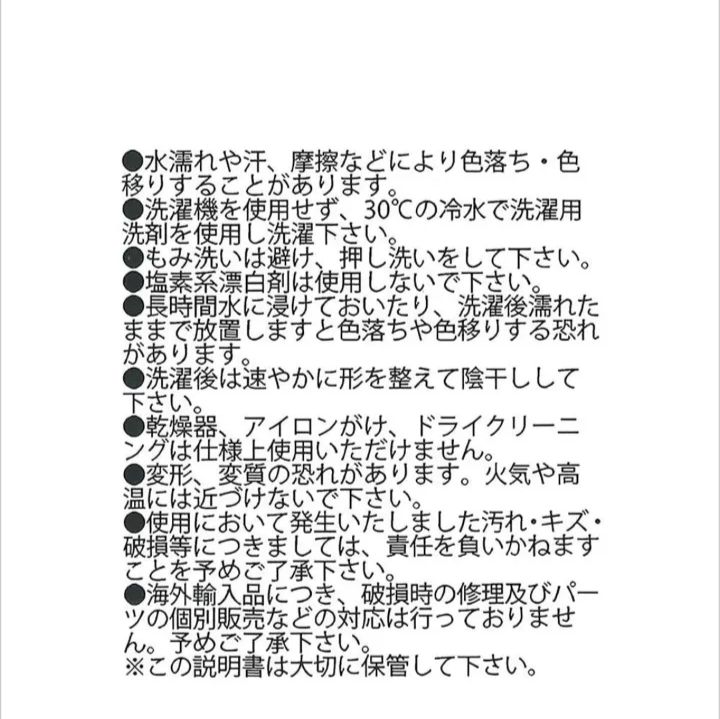 定価¥6,000 DISNEY STORE 新品タグ付 ギフト プレゼント - メルカリ