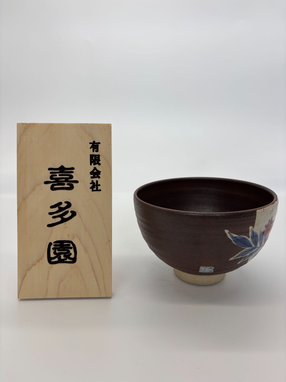 茶器 茶道具
