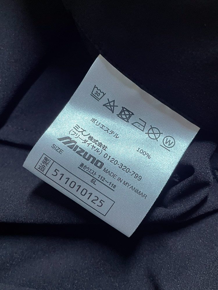 9分丈 ロングパンツ