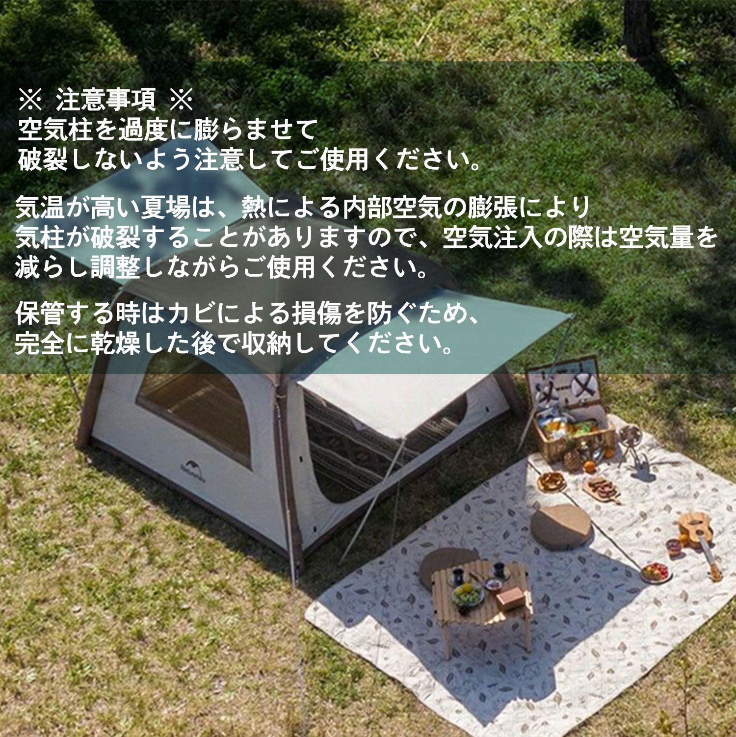 Naturehike インフレータブルテント 2~5人用 テント 防水 耐水圧 Amazon.co.jp: Naturehike公式ショップ インフレータブルテント