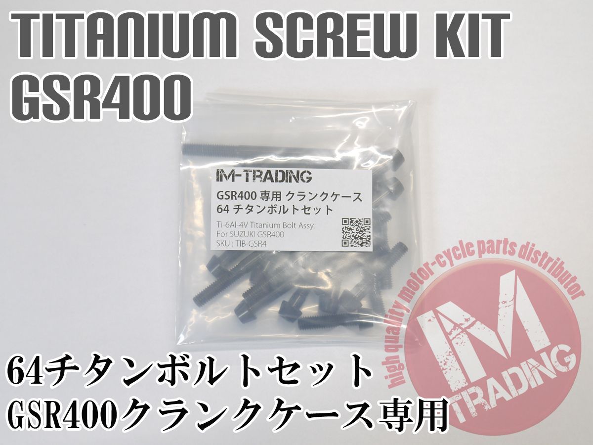 SAPIX サピックス 小6 国語 デイリー/スプリング/サマーサピックス 2024年度版 計100冊 ★ 298L2D SAPIX サピックス 小6 国語 デイリー/スプリング/サマー