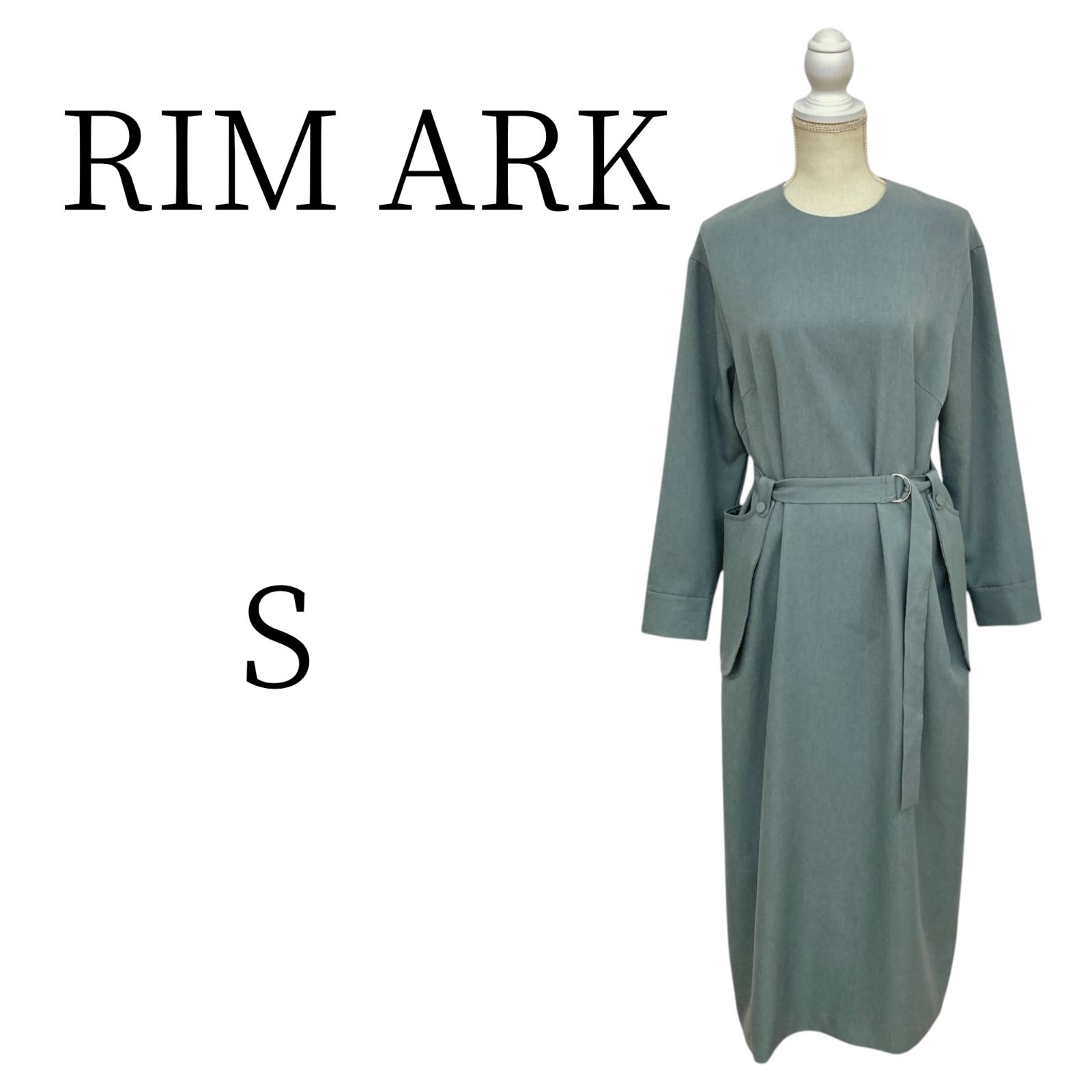 RIM ARK リムアーク 緑系 ロング その他 S