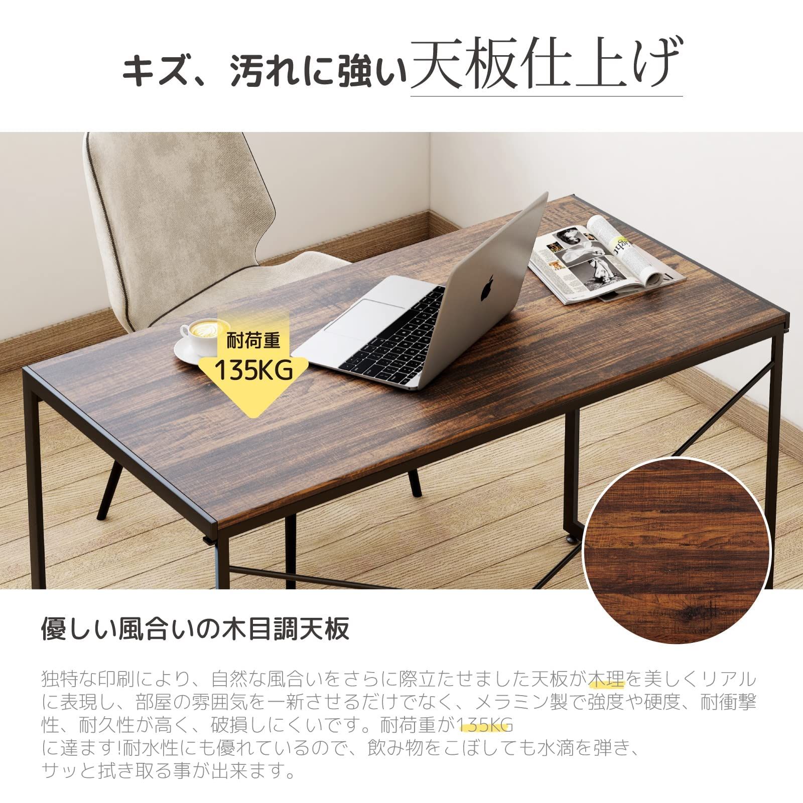 【ナチュラル】学習机 デスク パソコンデスク勉強机 折り畳み天板pcデスク パソコンデスク 折りたたみ PCデスク 学習机 勉強机 ワークデスク
