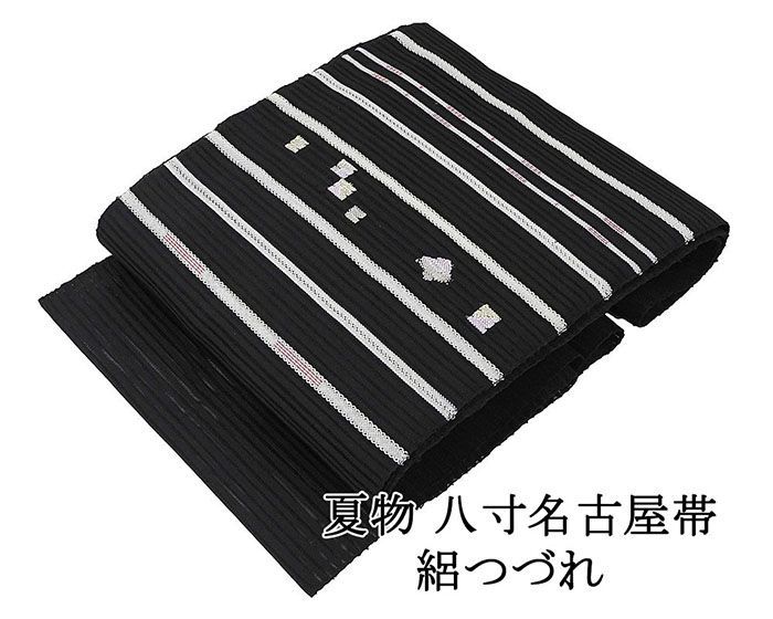 絽綴れの小粋な名古屋帯　夏物 夏帯 名古屋帯 絽綴れ 正絹 新品 仕立て上がり 黒 横段 幾何 夏