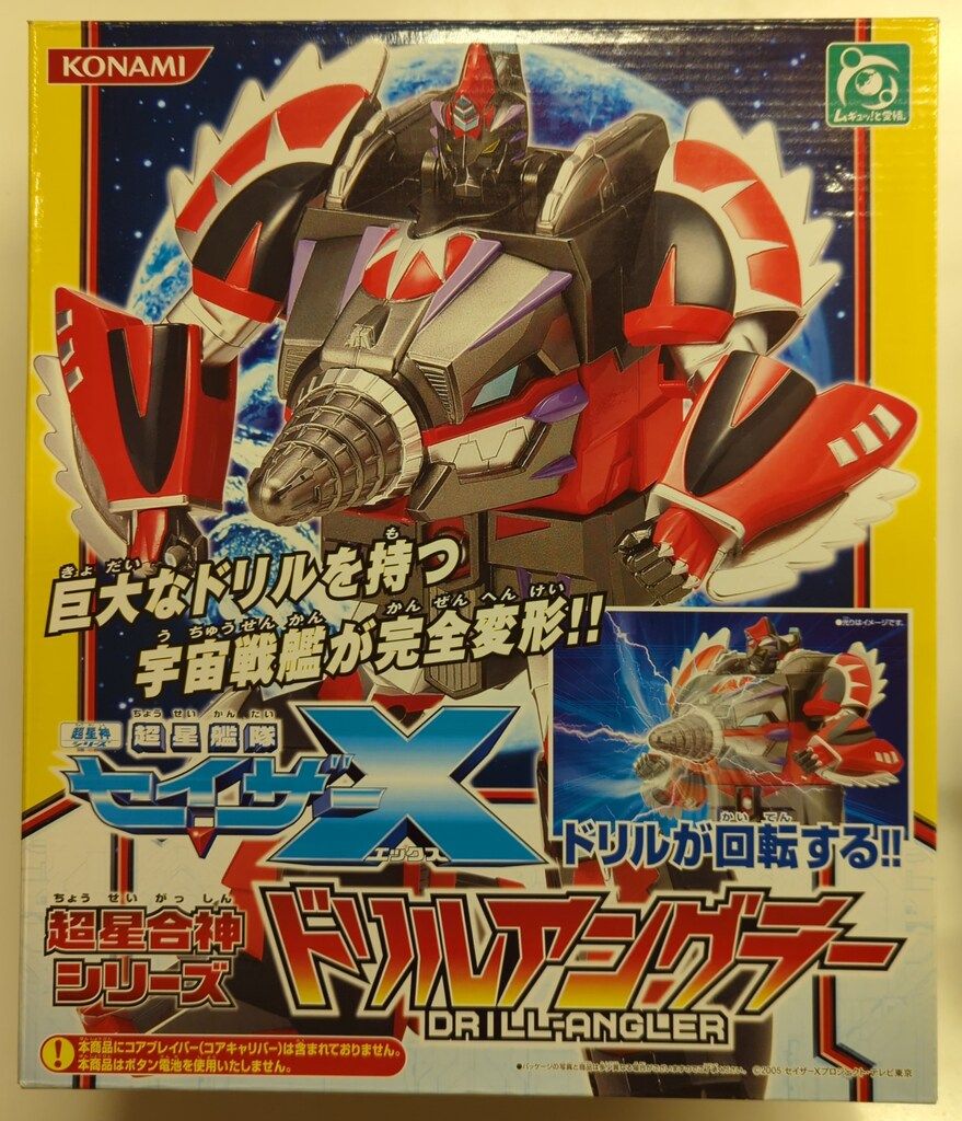 ☆カードヒーロー リアルカード 約130枚約70種☆ 【公式通販】