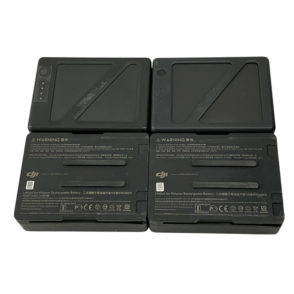 DJI Inspire2 Battery Station for TB50 バッテリー DJI Inspire2 Battery Station for TB50 バッテリー