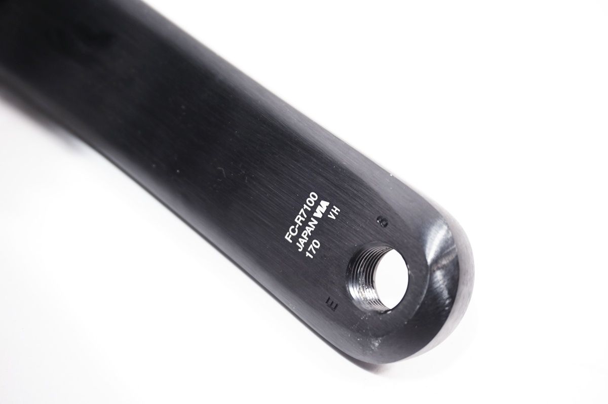 R7100 コンポセット