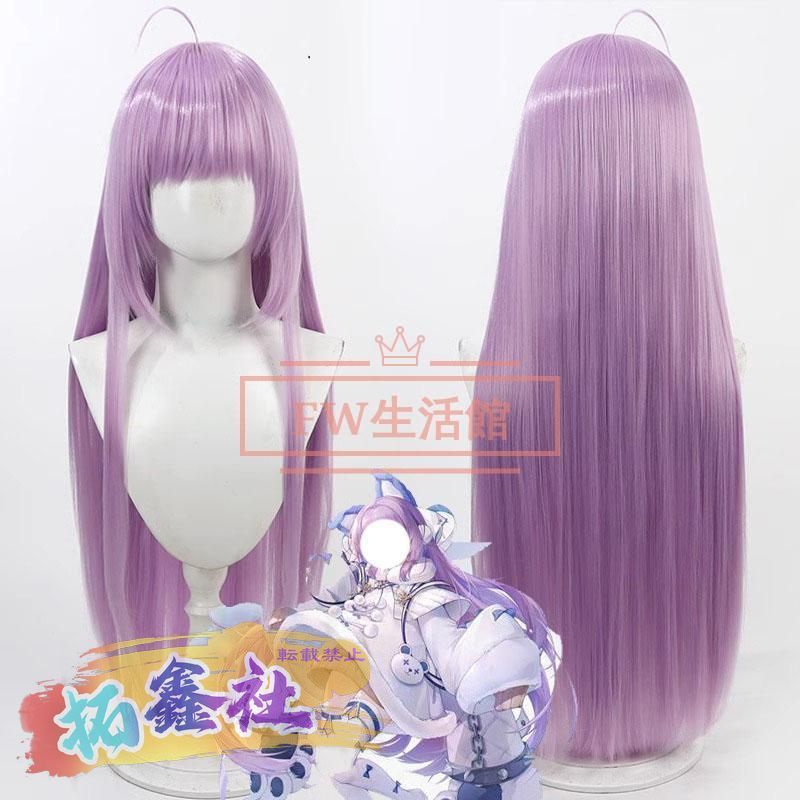 新品 アズールレーン Azur Lane 風 SN Tashkent 塔什干 コスプレ
