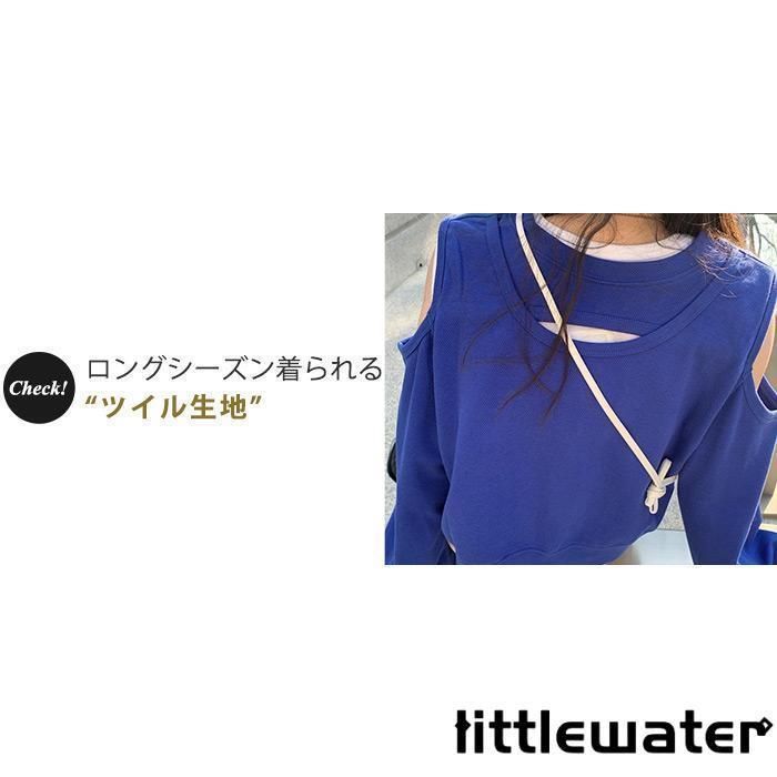 オーバーサイズ