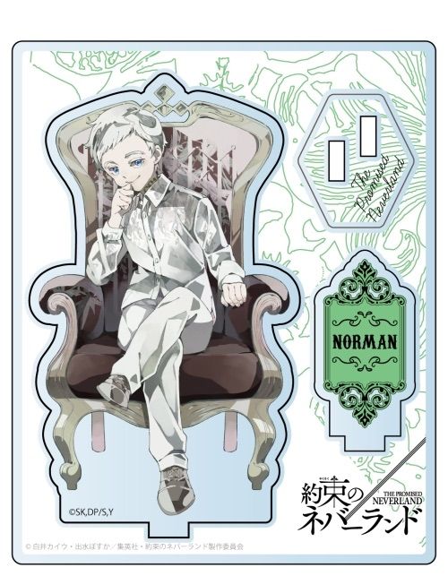 約束のネバーランド アクリルスタンド ノーマン 描き下ろし