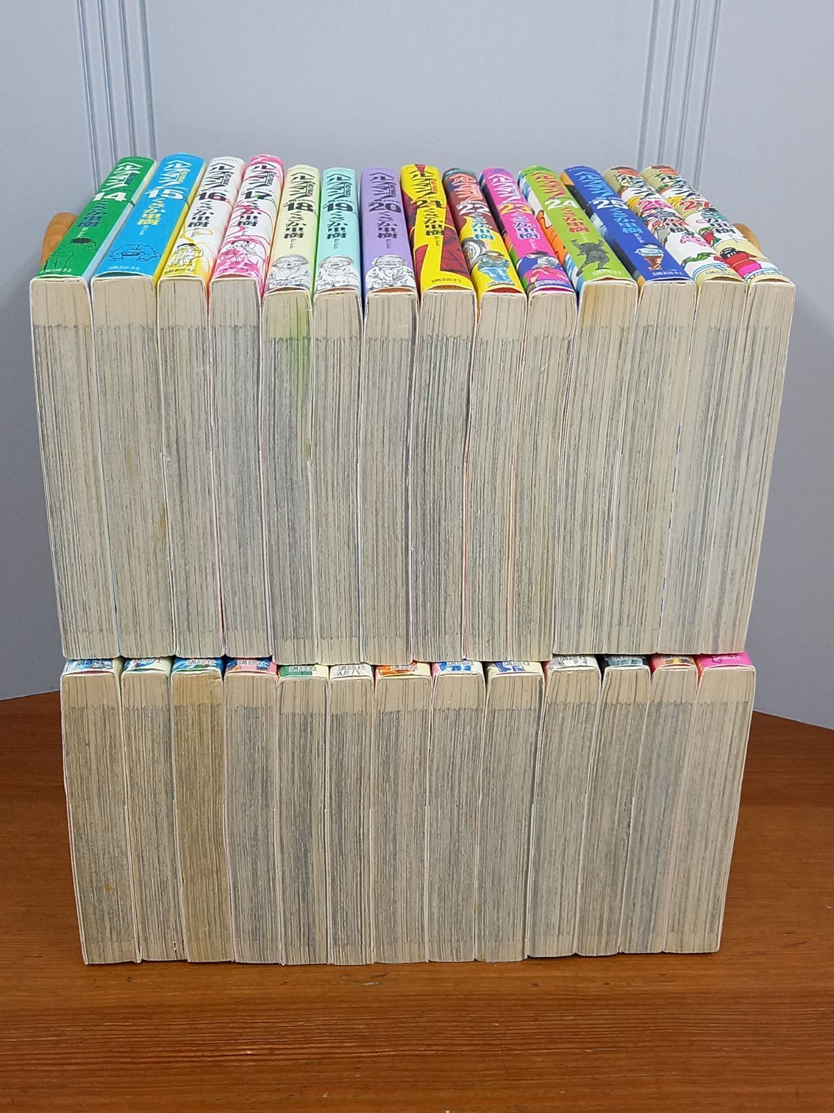 ヘルプマン! コミック 全巻セット 全27巻 くさか 里樹 - メルカリ