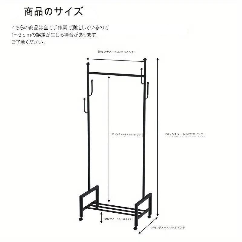 インスタ映え 収納