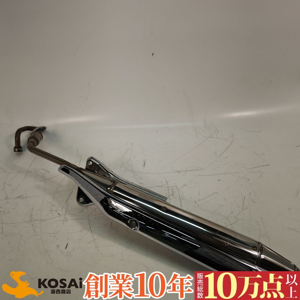 スーパーカブC125 マフラー K0G TH1 ホンダ 純正 中古 バイク 部品
