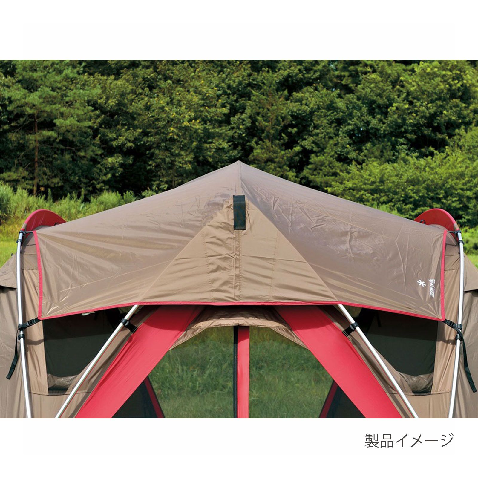 スノーピーク トルテュPro.シールドルーフ 射 【認定中古品】