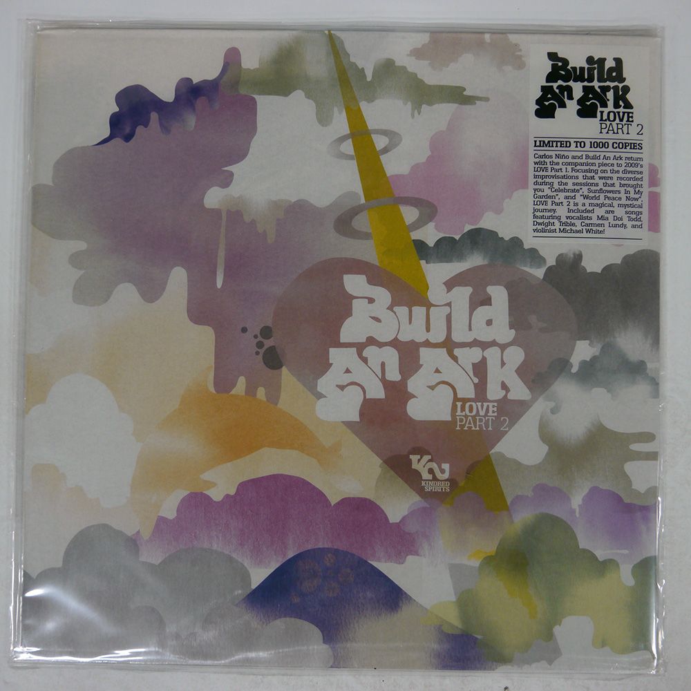 オランダ盤 BUILD AN ARK|LOVE PART 2|KINDRED SPIRITS KS029LP LP
