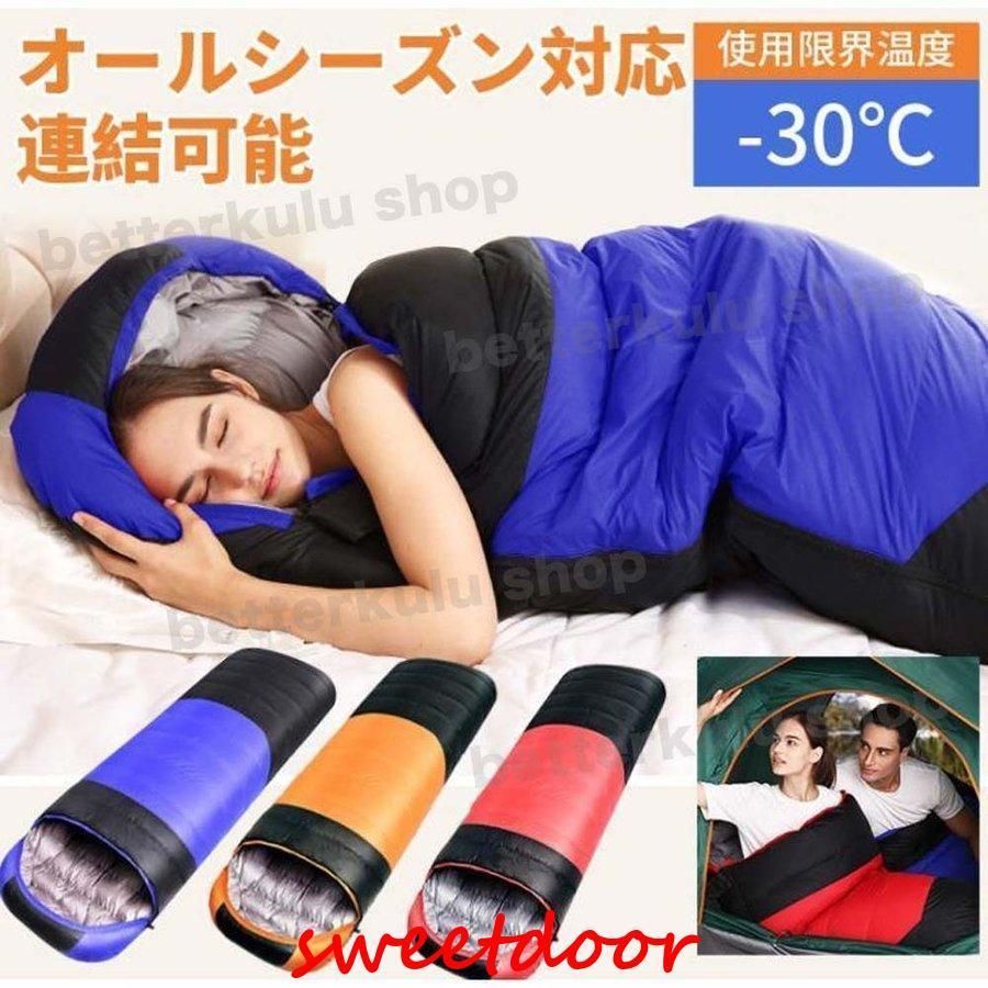 登山 コンパクト