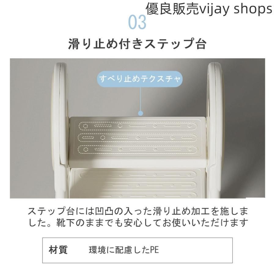 トイレ|手洗い補助に