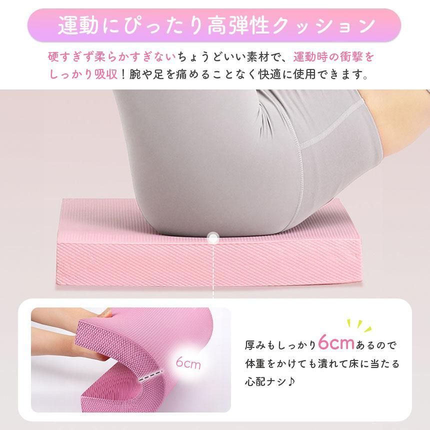 3枚セット トレーニング