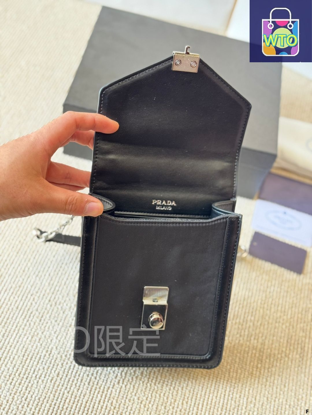 今日WTO】Vintage PRADA Shoulder Bag - ヴィンテージ プラダ