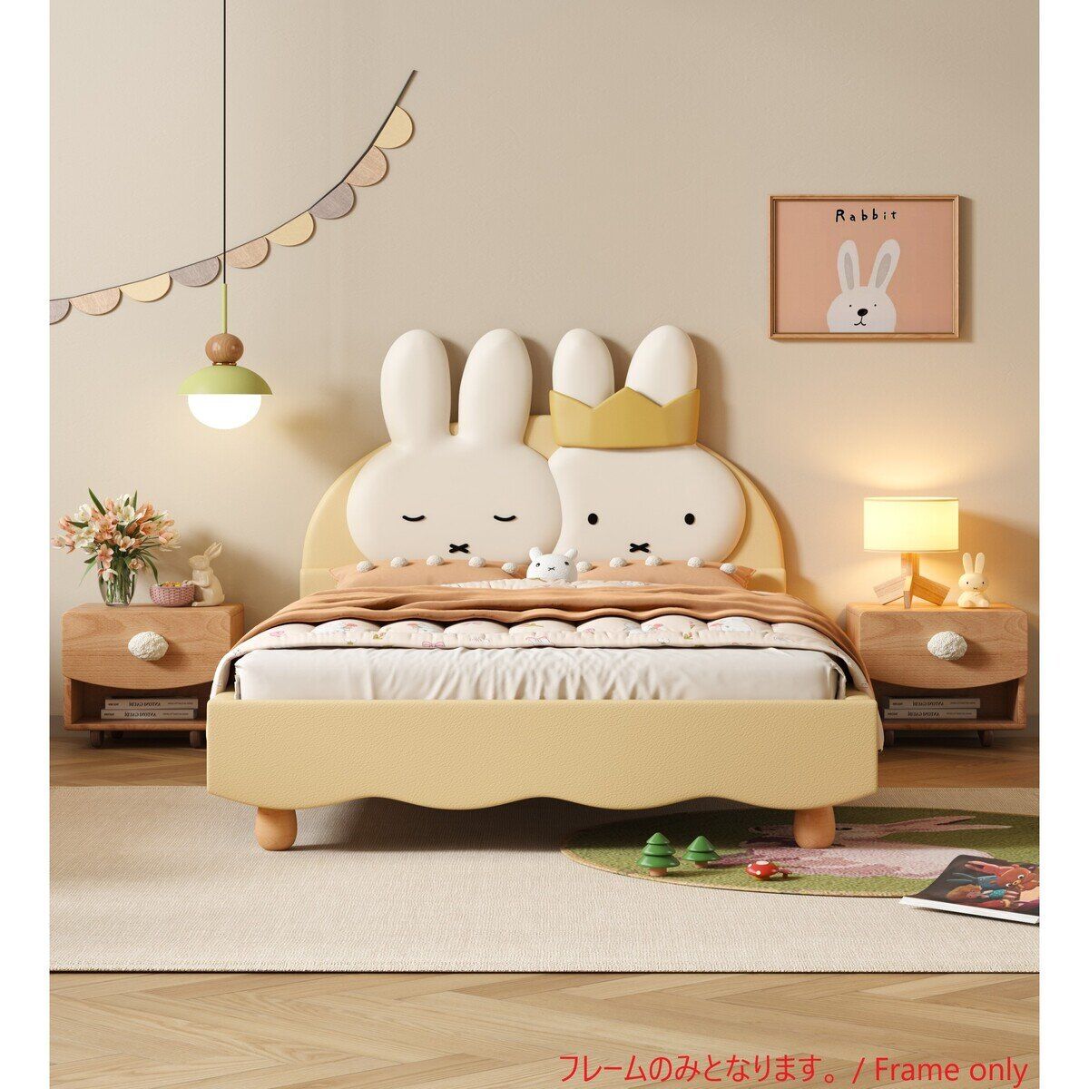コストコ Miffy - Aesthetik Kids ミッフィーベッド シングルサイズ フレームのみ ct64310