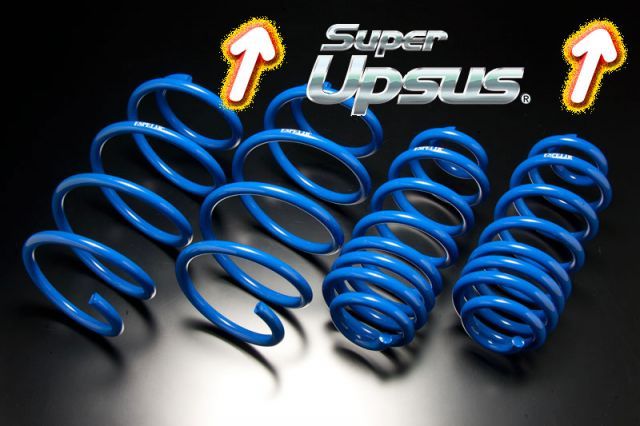 ESPELIR]MS31S フレアクロスオーバー(2WD)用スーパーアップサス