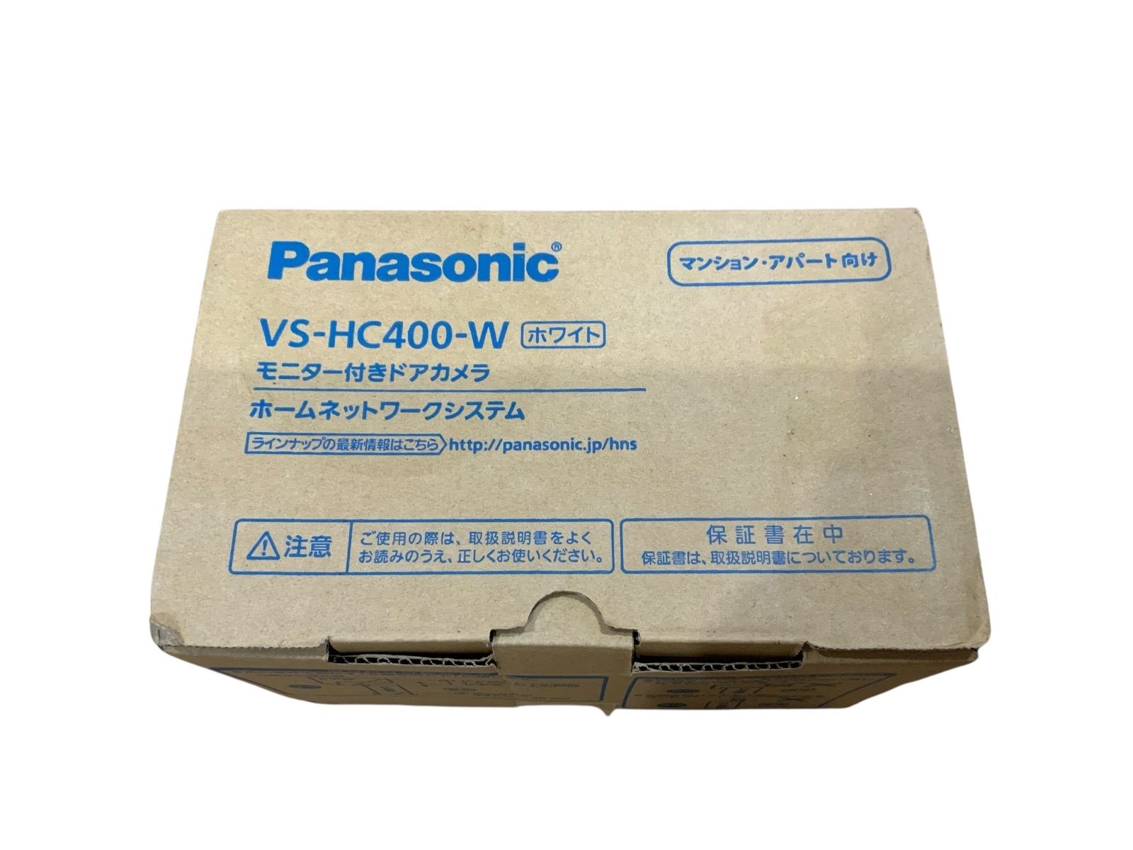 VS-HC400-W ワイヤレスドアカメラ モニター 配線工事無し WWW_KANDAIZUMI_COM