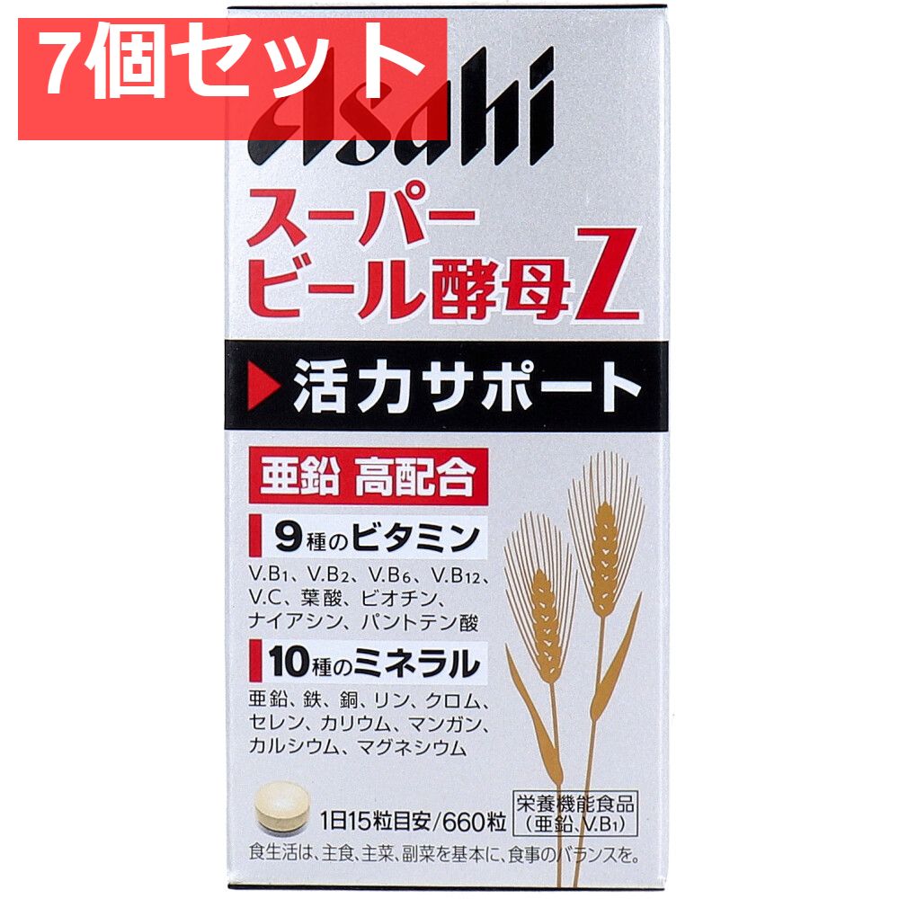 バウンシアホワイトソープの香500mLポンプ付き24個/エアリー