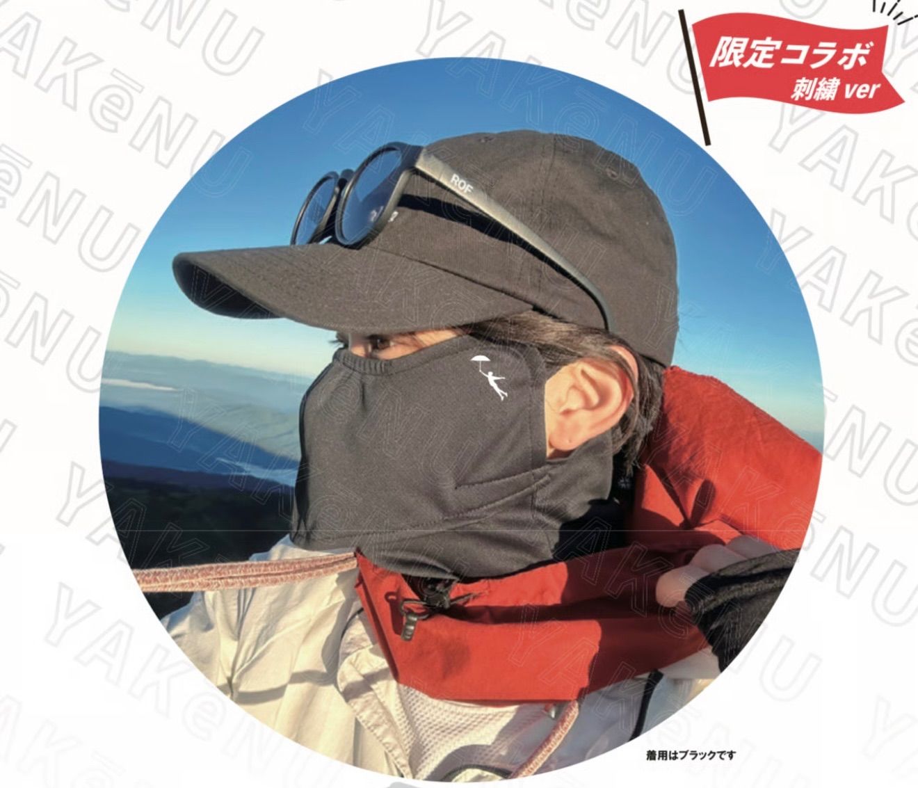 古本】 日本国有鉄道 電報略号集 昭和40年 2025年最新】Yahoo